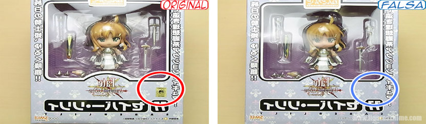 sello de figura autentica